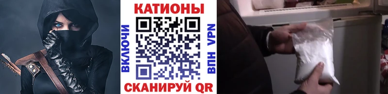 цены hydra ONION Меф 4 MMC Аша