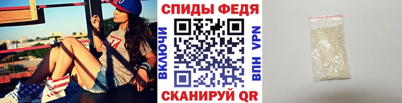 хочу наркоту  Аша  МЕТАМФЕТАМИН кристалл 