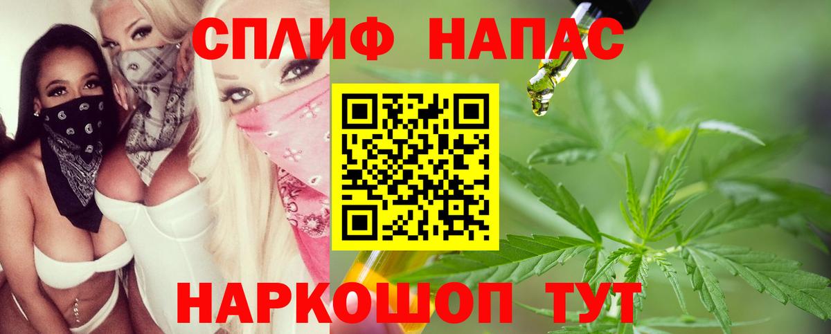 Бошки марихуана AK-47 Аша